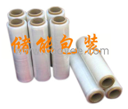 供应缠绕膜，拉伸膜