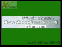 供应可移胶gluedots-冰箱用可移双面有胶