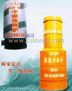 供应热风炉13526651988