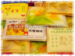 招商：驻马店湿毛巾，一次性小毛巾，酒店毛巾经销商代理&mdash;郑州承启公司