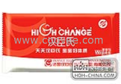 招商：焦作湿毛巾，一次性小毛巾，酒店毛巾经销商代理&mdash;郑州承启公司