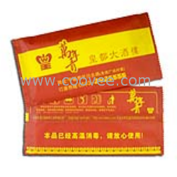 招商：新乡湿毛巾，一次性小毛巾，酒店毛巾经销商代理&mdash;郑州承启公司