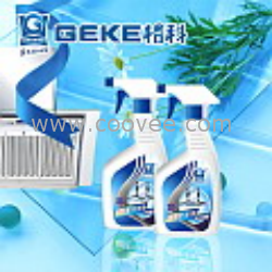 供应油烟机清洗剂