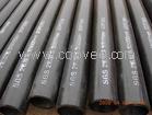 长期供应美标无缝钢管1&uml;--24&uml;SCH20-SCH160钢管