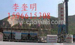 路基料拌和站，山东潍坊通用机械有限责任公司供应
