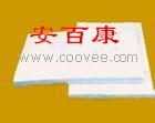 供应隔音材料  吸音材料  减震材料