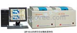 供应LRY-611GTD型全自动微机量热仪（双控）