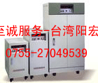 供应30KVA变频电源/30KW变频电源