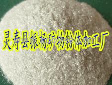 供应河北云母粉