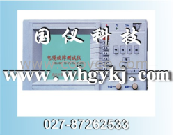供应GY3650彩色电缆故障测试仪，武汉GY3650彩色电缆故障测试仪