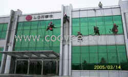 供应深圳福永清洁公司、深圳市南山清洁公司88840004