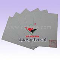 供应250G-1500G一次成型双灰板纸