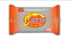 兰州塑料包装,甘肃彩印公司,西北塑料彩印,虹雨