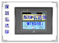 供应威纶触摸屏