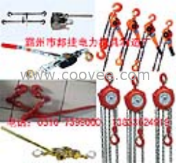 供应钢绞线紧线器、铝绞线紧线器，钢绞线收线器、铝绞线收线器