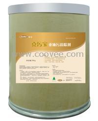 |通渠粉|克污粉|重油污去除剂|康星鑫辉公司供应|