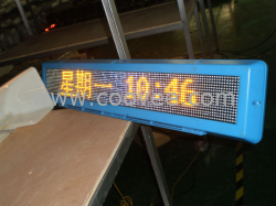 供应LED车载屏，车顶屏，LED车顶屏，出租车屏