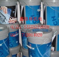 鑫格林机电柳州富达专用油冷却液润滑油LT3046
