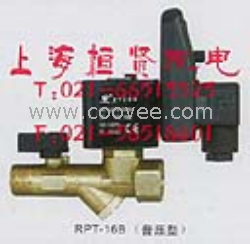 供应RPT-16B电子排水阀