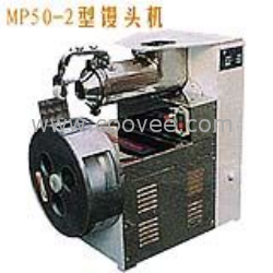 MP50/2馒头成型机