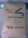 供应SABIC PPO PX9406