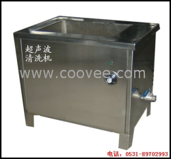 供应广东省餐厅洗碗机&zeta;广州消毒洗碗机