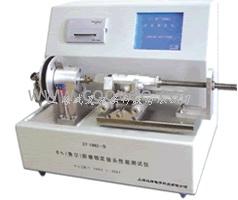 ZS1962-D6% （鲁尔）圆锥锁定接头性能测试仪