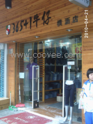 深圳深圳超市防盗厂家，超市防盗声磁系统