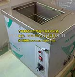 供应医用单槽超声波清洗机