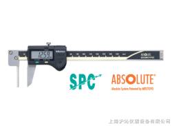 供应日本三丰/管壁厚度卡尺/573-161-20