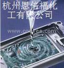 供应灌封胶，电子灌封胶，RTV灌封胶，有机硅灌封胶