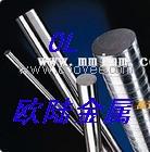供应BSW-T15 粉未高速钢
