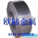 供应易切削钢A20 A12 A30