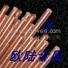 供应银钨 日本钨铜合金板W75银钨合金圆棒
