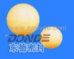 供应浮球填料（PP净化球）