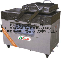 供应双室真空机  江门吸塑机、免模具贴体机、立卧封口机、喷码机、手提缝包机、钢带剪刀、鸿兴达高台打包