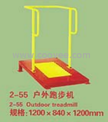 供应健身器材、户外跑步机、健身路径器材