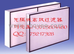 供应过滤器