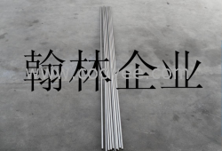 供应 易车铁