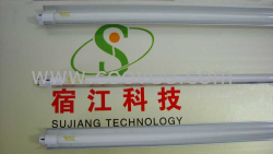 供应一体化荧光灯