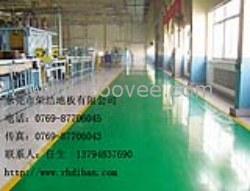 深圳工业地坪漆桥头工业地坪漆黄江工业地坪漆