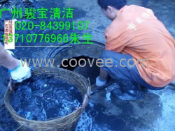 疏通管道， 广州清疏管道，广州管道清淤公司