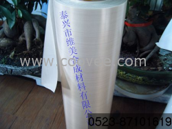 供应铁氟龙绝缘抗粘垫片