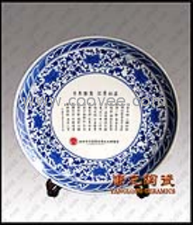 供应订做陶瓷礼品，工艺礼品，陶瓷纪念品，陶瓷纪念盘，校庆纪念品，周年纪念品，庆典礼品，活动纪念品