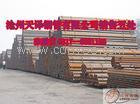 供应1.1191 1.0212 1.0308 1.0580 1.0509 1.0711 1.0710