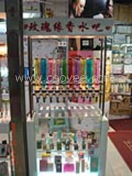 供应批发散装香水
