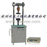 供应路面型材料强度试验仪（兴龙仪器）