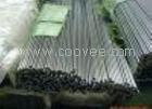 供应12L14易车铁/易削切钢12L14