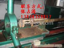 产品&mdash;离合器片淬火设备&mdash;国韵