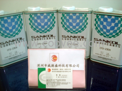 供应SANKOL CFD-230H/512/703/409H速干性润滑油
